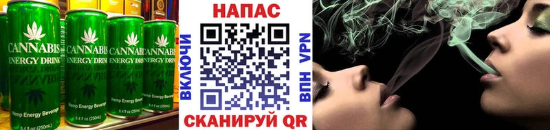 Canna-Cookies марихуана  Купить закладки  Кологрив 