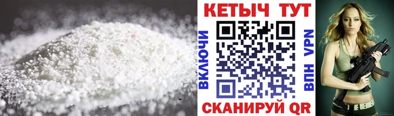 Купить закладки  Кологрив  Кетамин ketamine 
