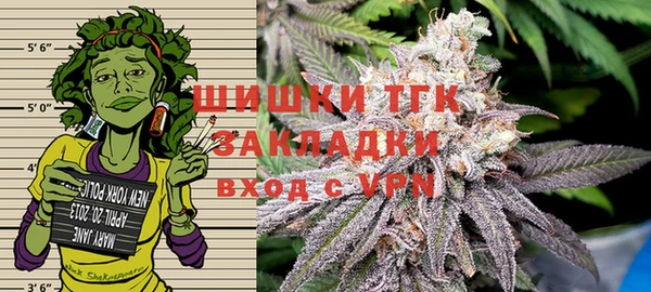 мефедрон Алексеевка