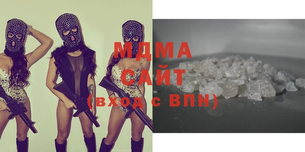 мефедрон Алексеевка
