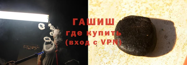 винт Кукмор