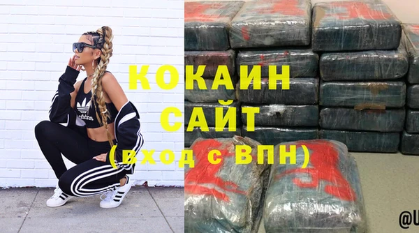 спайс Алзамай