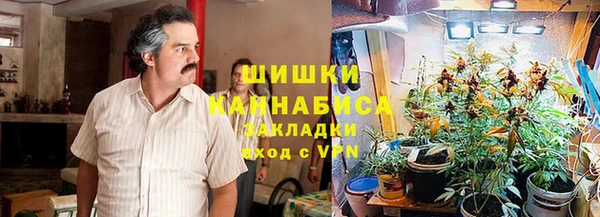 мефедрон Алексеевка