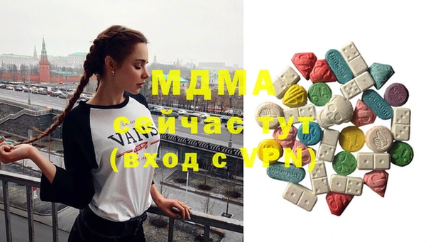 спайс Алзамай