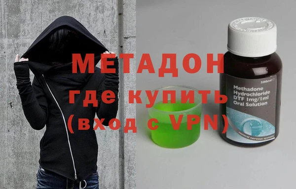 спайс Алзамай