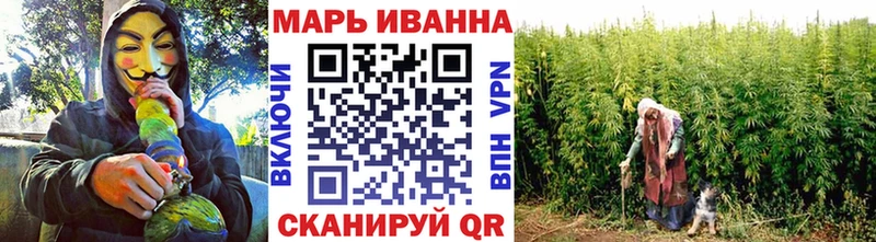 Купить закладки  Кологрив  Бошки Шишки конопля 